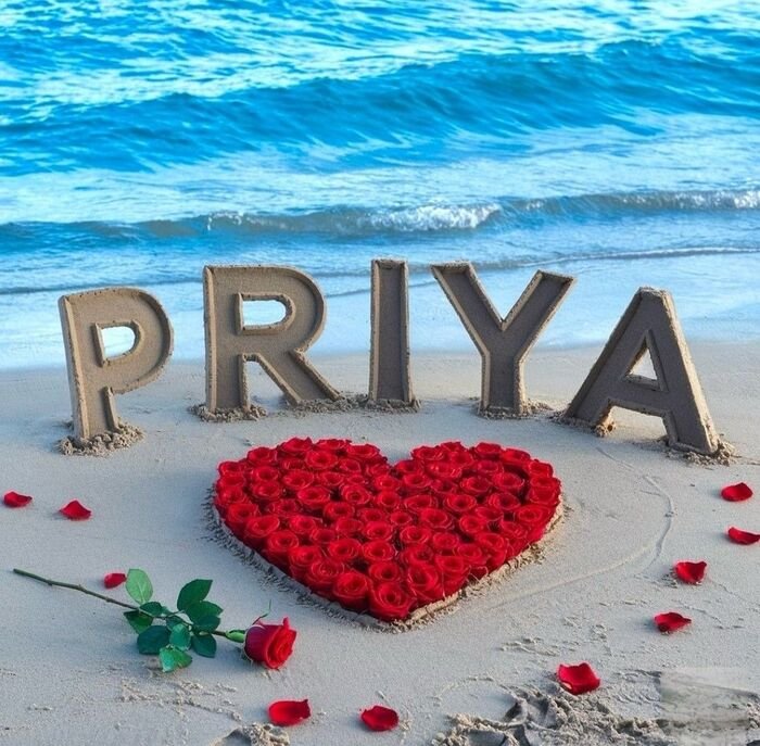 priya name dp full hd