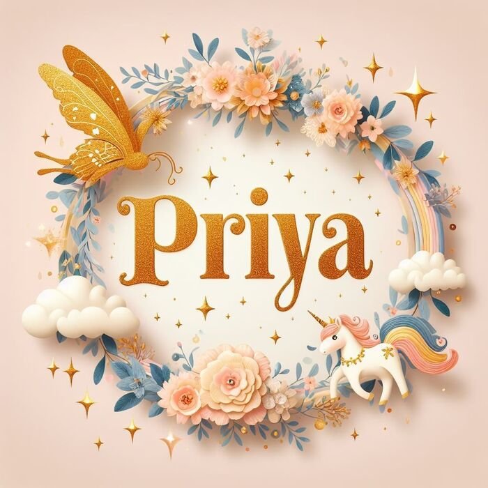 priya name dp ig