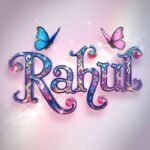 rahul name dp