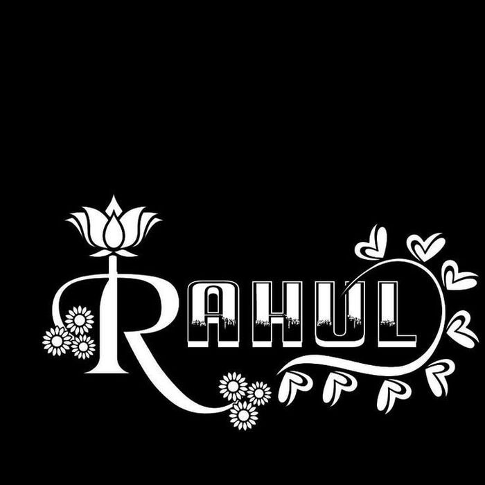 rahul name dp hd photos