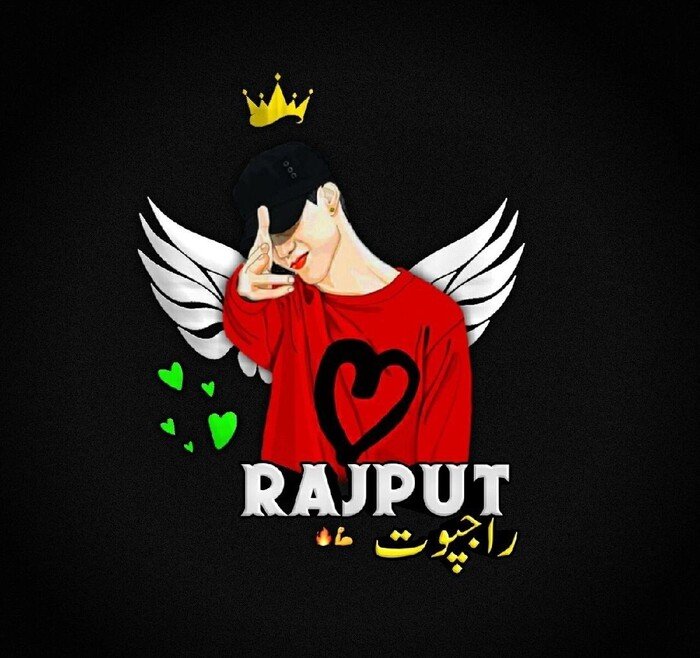 rajput name dp 5d