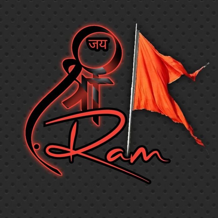 ram name dp nice 3d