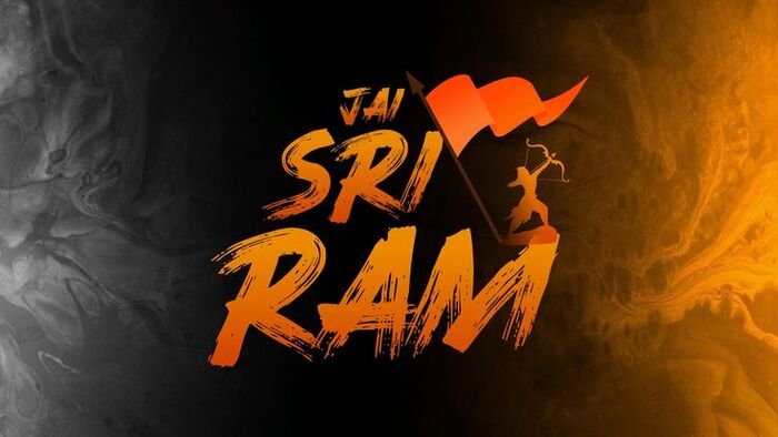 ram name dp nice hd