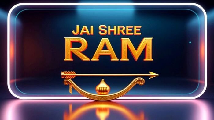 ram name dp nice