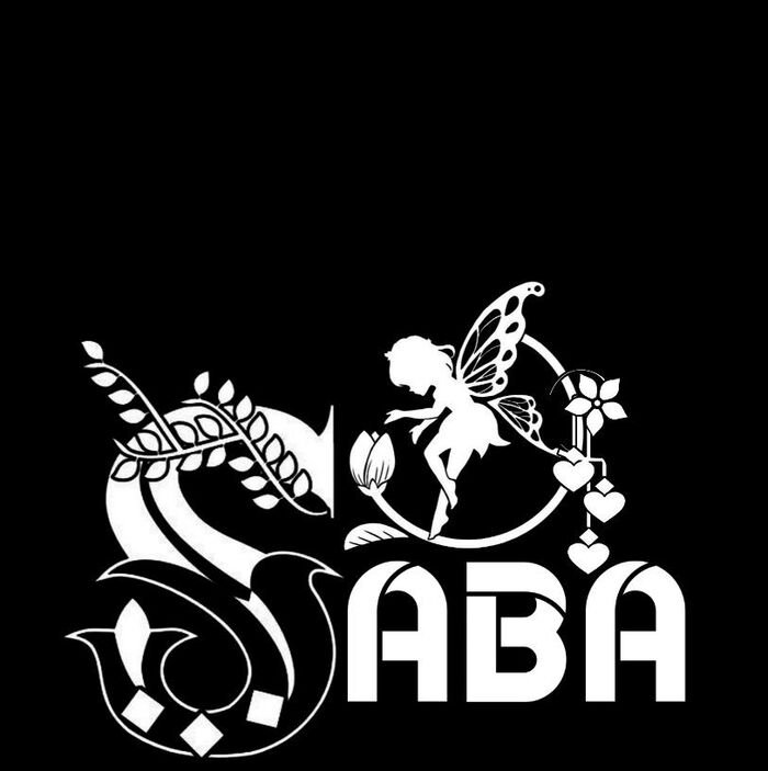 saba name dp nice 5d