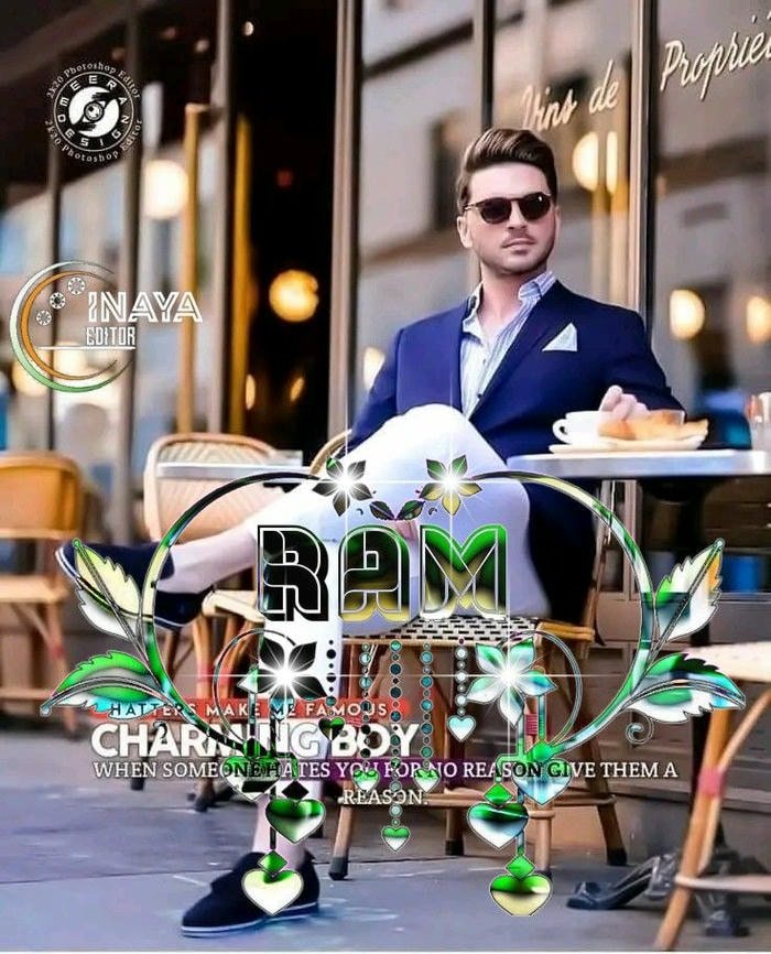 simple ram dp design