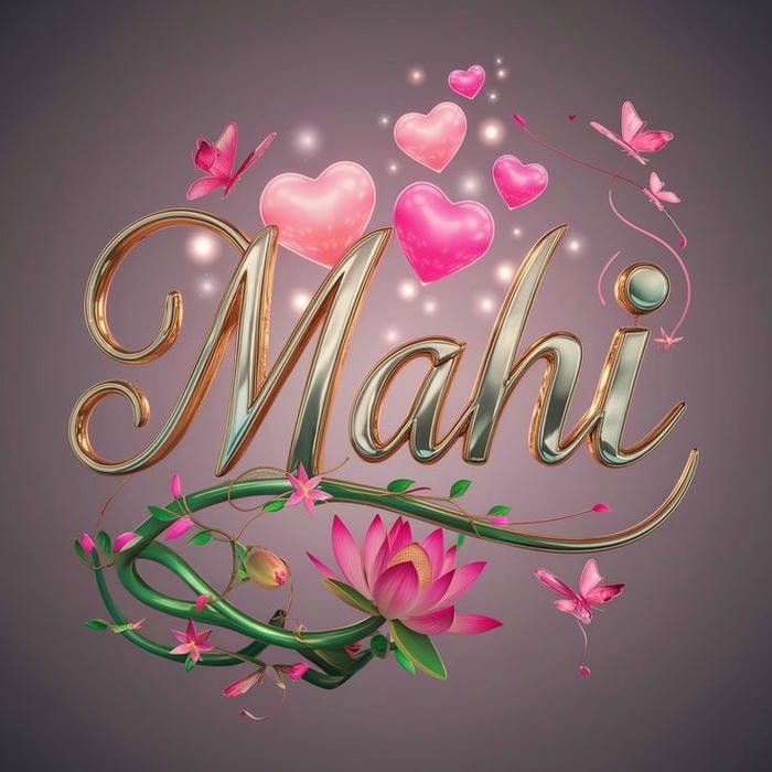 soft theme mahi dp