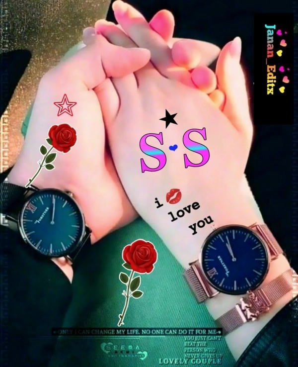 Classic ss name dp profile frame.