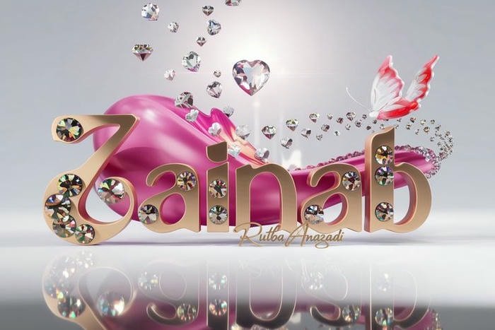 Detailed zainab name dp profile shot.