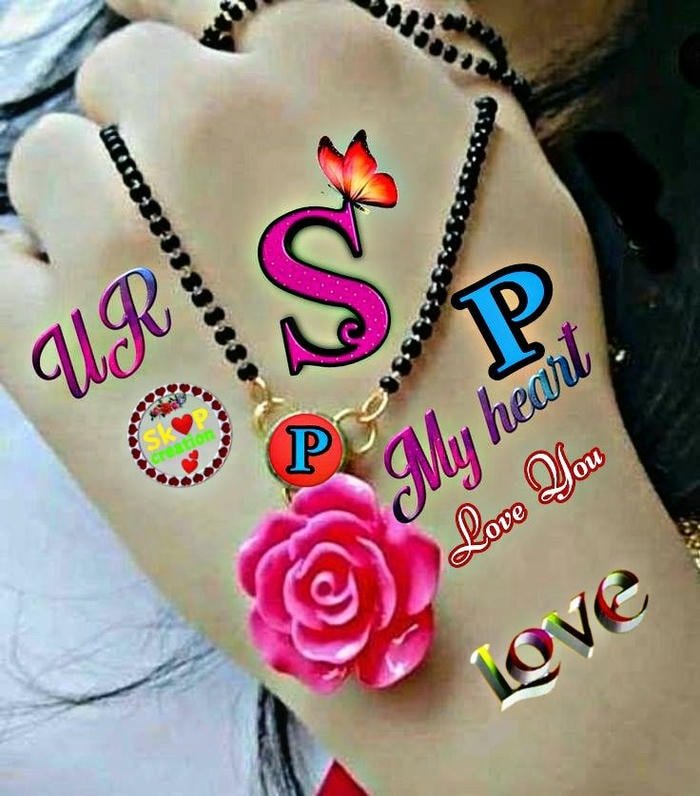 Minimal sp name dp profile photo.