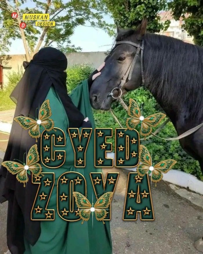 Soft focus zoya name dp portrait frame.