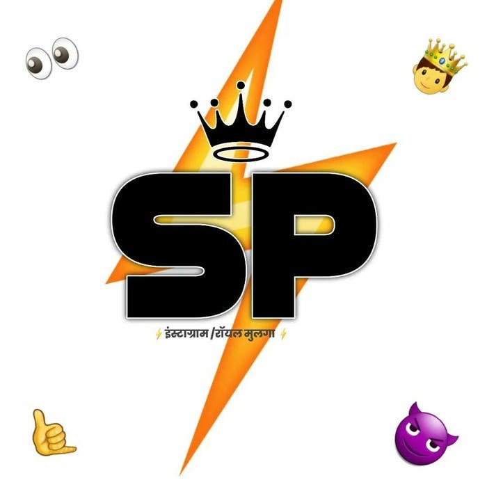 Soft tone sp name dp display image.