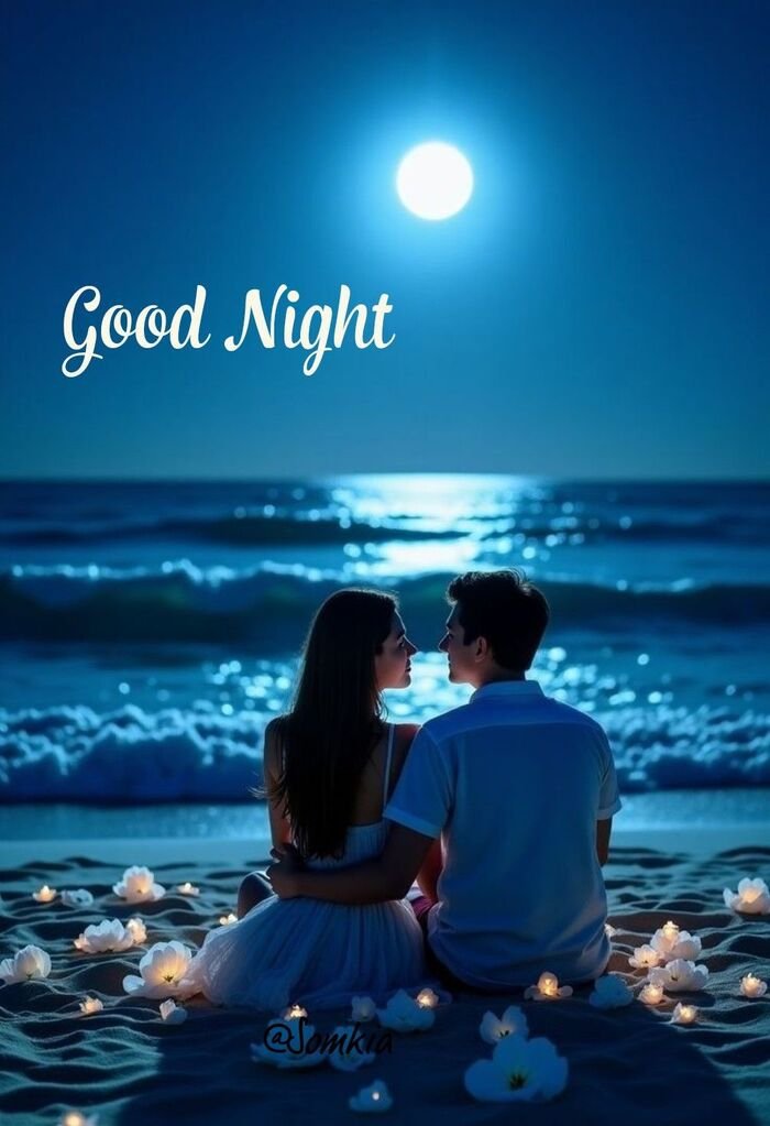 good night kiss images hot hd