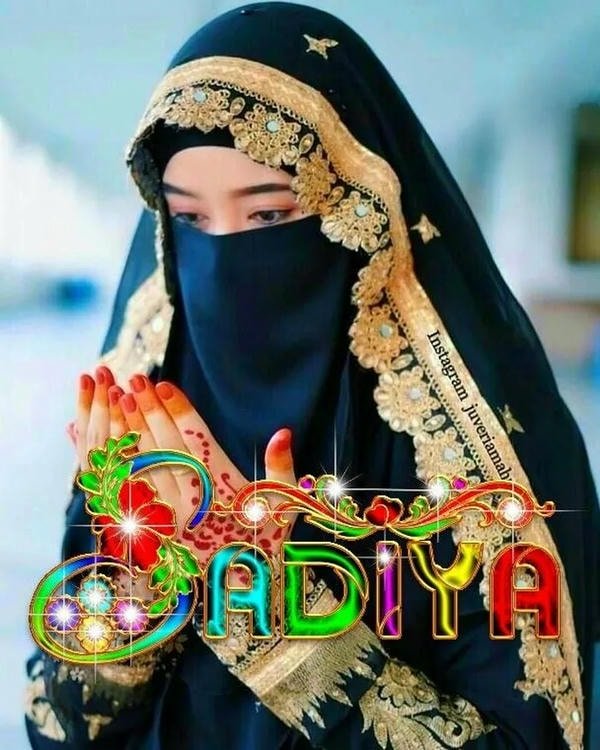 popular sadiya name dp