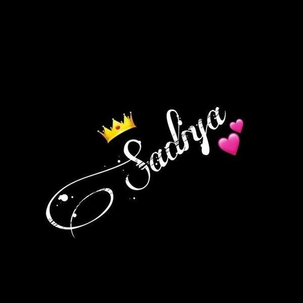 sadiya name dp new collection