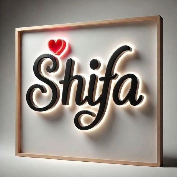 shifa name dp lovely collection