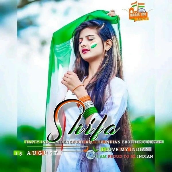 shifa name dp peaceful vibes