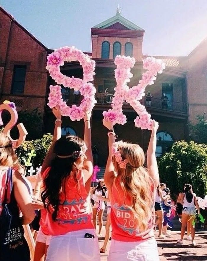 sk name dp with quotes