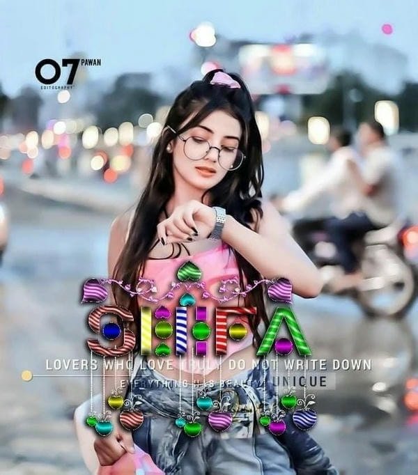 special shifa name dp