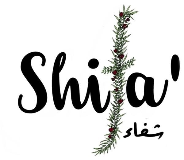 unique shifa name dp